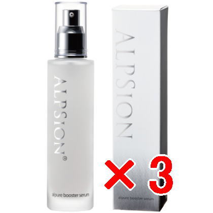 ☆【送料無料】 アルピジョン ALPSION / アルピュア / ブースターセラム 100ml 【3個】 導入美容液 スキン&ボディ サロン専売品