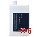 ☆【送料無料】 アルピジョン ALPSION / ベースウォーター 1000ml 【6個】 スキン&ボディ サロン専売品