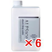 ☆【送料無料】 アルピジョン ALPSION / アルピュア / ディープウォーター 1L 1000ml 【6個】 化粧水 スキン&ボディ サロン専売品