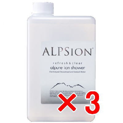 ☆【送料無料】 アルピジョン ALPSION / アルピュア / イオンシャワー 1L 1000ml 【3個】 ミスト洗顔 新洗顔ウォーター スキン&ボディ サ...