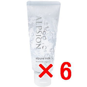 ☆【送料無料】 アルピジョン ALPSION / アルピュア / ウォーターミルク 80g 【6個】 スキンミルク スキン&ボディ サロン専売品