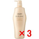 ☆【送料無料】 資生堂 シセイドウ / サブリミック / アクアインテンシブ シャンプー 1000ml 【3個セット】/ サロン専売品