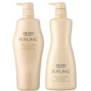☆【送料無料】 資生堂 シセイドウ / サブリミック / アクアインテンシブ シャンプー 1000ml & トリートメントD 【セット】/ サロン専売品