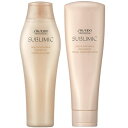 ☆【送料無料】 資生堂 シセイドウ / サブリミック / アクアインテンシブ シャンプー 250ml & トリートメントW 250g【セット】