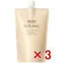 ☆【送料無料】 資生堂 シセイドウ / サブリミック / アクアインテンシブ シャンプー 450ml リフィル 【3個セット】/ サロン専売品