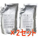 ☆【送料無料】 セフィーヌ / RA・ATP(ラ・エーティーピー)シャンプー 1000ml & トリートメント 1000ml 【詰替 2セット】/ サロン専売品