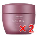 ☆【送料無料】 資生堂 シセイドウ / サブリミック / ルミノフォース マスク 200g 【2個セット】/ 抜け毛 薄毛 スカルプ サロン専売品