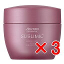 ☆【送料無料】 資生堂 シセイドウ / サブリミック / ルミノフォース マスク 200g 【3個セット】/ 抜け毛 薄毛 スカルプ サロン専売品
