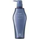 ☆【送料無料】 資生堂 シセイドウ / サブリミック / サロンソリューション オフ・クリア 500ml