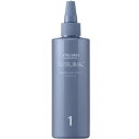 ☆【送料無料】 資生堂 シセイドウ / サブリミック / サロンソリューション アウト・CA 250ml