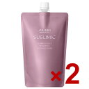 ☆【送料無料】 資生堂 シセイドウ / サブリミック / ルミノフォース シャンプー 450ml リフィル 2個セット / 抜け毛 薄毛 スカルプ サロン専売品 スカルプケア用