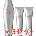 ☆【送料無料】 資生堂 シセイドウ / ザ ・ヘアケア アデノバイタル / アデノバイタル GP シャンプー 250ml & GPトリートメント 130g×2 3セット