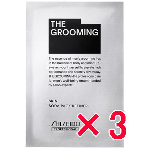 ☆【送料無料】 資生堂 シセイドウ / MEN / ザ・グルーミング ソーダパックリファイナー 6g×10包入 【3個】/ サロン専売品 / スキンケア