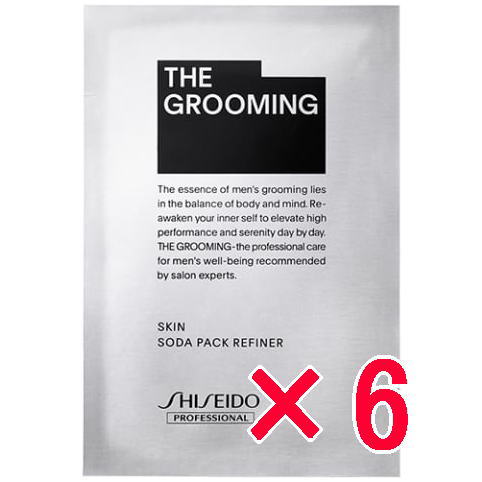 ☆【送料無料】 資生堂 シセイドウ / MEN / ザ・グルーミング ソーダパックリファイナー 6g×10包入 【6個】/ サロン専売品 / スキンケア