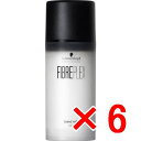 【送料無料】 シュワルツコフ / ファイバープレックス / ボンド ミルク 100g 【6個】