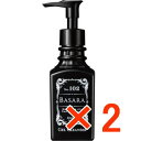 ☆【送料無料】クラシエ バサラ 102 ジェルクレンザー 140ml 【2個】