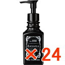 ☆【送料無料】クラシエ バサラ 102 ジェルクレンザー 140ml 【24個】