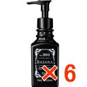 ☆【送料無料】クラシエ バサラ 303 ジェル ローション 140ml 【6個】