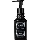 ☆【送料無料】クラシエ バサラ 303 ジェル ローション 140ml