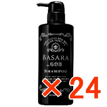 ☆【送料無料】クラシエ バサラ 603 薬用スカルプ シャンプー R500ml 【24個】