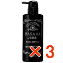 ☆【送料無料】クラシエ バサラ 603 薬用スカルプ シャンプー R500ml 【3個】