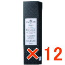 ☆【送料無料】クラシエ バサラ 703 薬用スカルプエッセンス EX 145ml 【12個】