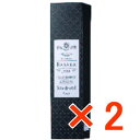 ☆【送料無料】クラシエ バサラ 703 薬用スカルプエッセンス EX 145ml 【2個】
