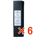 ☆【送料無料】クラシエ バサラ 703 薬用スカルプエッセンス EX 145ml 【6個】