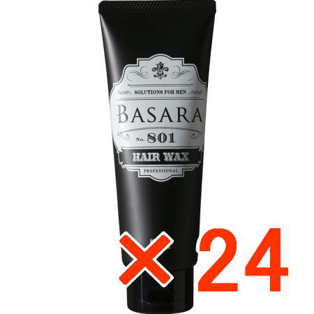 ☆【送料無料】クラシエ バサラ ソリッド 801 ワックス 90g 【24個】