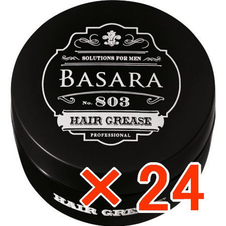 ☆【送料無料】クラシエ バサラ ソリッド 803 グリース 80g 【24個】