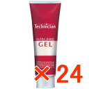 ☆【送料無料】クラシエ テクニシャン ウルトラハードジェル 240g 【24個】