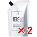 ≪店内商品☆ P2倍〜20倍! 5/7 20:00〜5/16 1:59まで≫【送料無料】 シュワルツコフ / ファイバープレックス / No.0 ボンド プライマー PPT 500mL 【2個セット】/ ヘアトリートメント