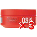 ☆【送料無料】 シュワルツコフ / OSiS+ オージス フレックスワックス 80g 【3個セット】