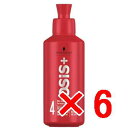 ☆【送料無料】 シュワルツコフ / OSiS+ オージス ゲラスティック 146g 【6個セット】