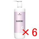☆【送料無料】 シュワルツコフ サロンオンリーシャンプー 1000ml 【6個】