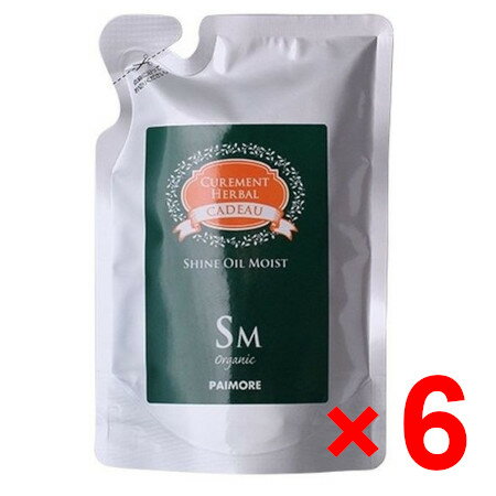 ☆【送料無料】 パイモア π more ／ キャドゥ シャインオイル モイスト 100ml 詰替え 【6個セット】／ 美容室専売品 洗い流さないヘアトリートメント