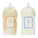 ☆【送料無料】 トレンツ アミノシールド ソープD 1000ml シャンプー + COE トリートメント 1000ml セット 詰替え用 リフィル