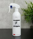 ☆【送料無料】 イオニート エッセンスV ハード 400ml