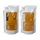 ☆【送料無料】 フィヨーレ FIOLE / Fプロテクト 【 詰め替え セット 】 リッチシャンプー 1000ml ベーシック マスク 1000g リフィル
