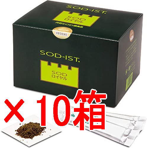 ☆【送料無料】SOD 丹羽SODロイヤル レギュラー 3g ×120包【10箱セット】