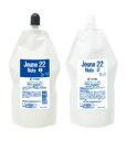 ≪店内商品☆ P2倍〜20倍! 5/7 20:00〜5/16 1:59まで≫【送料無料】 エルコス ELLCOS /ジュネ 22 ニュート 還元力が弱い中性タイ...