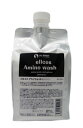 ≪店内商品☆ P2倍〜20倍! 5/6 23:59まで≫【送料無料】 エルコス ELLCOS /アミノウォッシュ 1000ml シャンプー