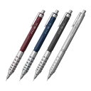 ≪店内商品☆ P2倍~20倍! 6/27 01:59まで≫【送料無料】ぺんてる Pentel ぺんてる オレンズAT エーティー orenz デュアルグリップタイプ シャープペン 芯径0.5 XPP2005 ダークレッド/ ダークブル