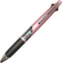 ≪店内商品☆ P2倍〜20倍! 7/26 01:59まで≫三菱鉛筆 MITSUBISHI /ジェットストリーム 多機能ペン 4&1 MSXE5-1000 0.5...