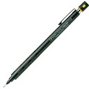 ☆ぺんてる Pentel/グラフ1000〈フォープロ〉 黒 0.9mm PG1009