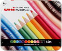 ≪店内商品☆ P2倍〜20倍! 7/26 01:59まで≫三菱鉛筆 MITSUBISHI /色鉛筆 880 ミニ12色セット K880M12CPN