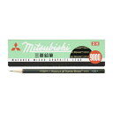 ≪店内商品☆ P2倍〜20倍! 7/26 01:59まで≫三菱鉛筆 MITSUBISHI /事務用鉛筆 9800 2H K98002H