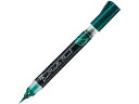 ☆【送料無料】ぺんてる Pentel /デュアルメタリックブラッシュ/...(3)