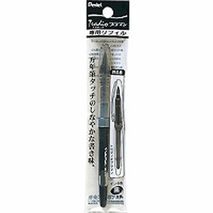 ☆ぺんてる Pentel／トラディオ プラマン 専用インキカートリッジ リフィル・替芯　インキ色：黒（パック入り）　 ／XMLJ20-A