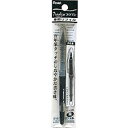 ☆ぺんてる Pentel/トラディオ プラマン 専用インキカートリッジ リフィル・替芯 インキ色:黒(パック入り) /XMLJ20-A